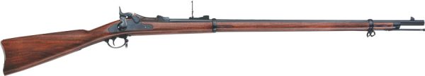 G010S905457.jpg PEDERSOLI SPRINGFIELD TRAPDOOR - RIFLE 45-70 32" BLUED WALNUT