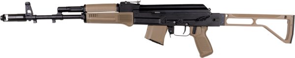 GSAM7SF56FDEM_LEFT.jpg ARSENAL SAM7SF-56FDEM 7.62X39 - RIFLE 1-10RD MAG FDE