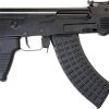 GSAM7SF84E_RECV_R_RIGHT.jpg ARSENAL SAM7SF-84E 7.62X39 - RIFLE 1-10RD MAG BLACK