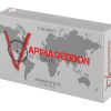 NOSLER VG 22-250 55GR FB TIP 20/200